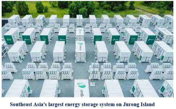 Energy Storage System