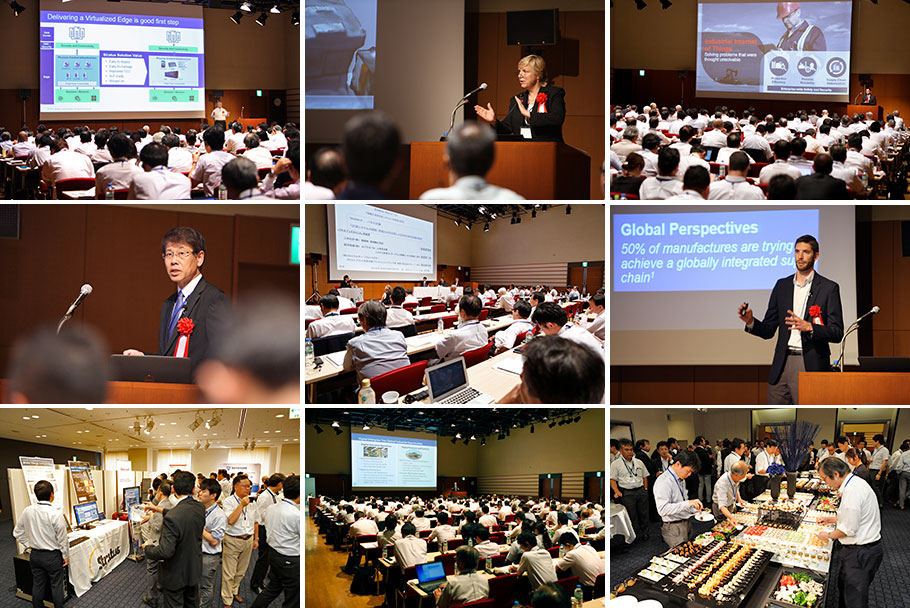 ARC Industry Forum Japan 2017